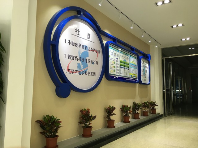 滄州星宇汽車(chē)構建有限公司廠(chǎng)房、辦公樓裝修工程